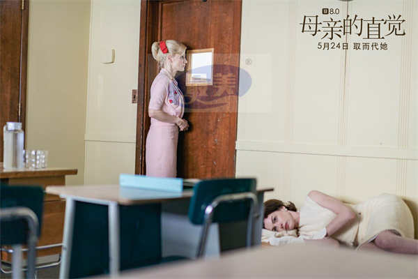 电影《母亲的直觉》定档5月24日 安妮·海瑟薇、杰西卡·查斯坦飙戏上演窒息的爱