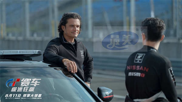 《GT赛车：极速狂飙》发布全新特辑 游戏少年热血追梦鼓舞人心