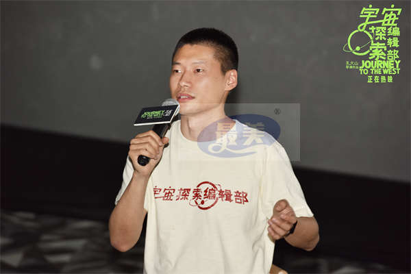 “电影让我不再孤单” 《宇宙探索编辑部》王一通形容编剧“像在黑暗中投篮”