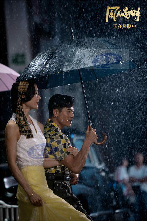 《风再起时》杜鹃“反向求婚”郭富城 大胆追爱浪漫氛围感拉满