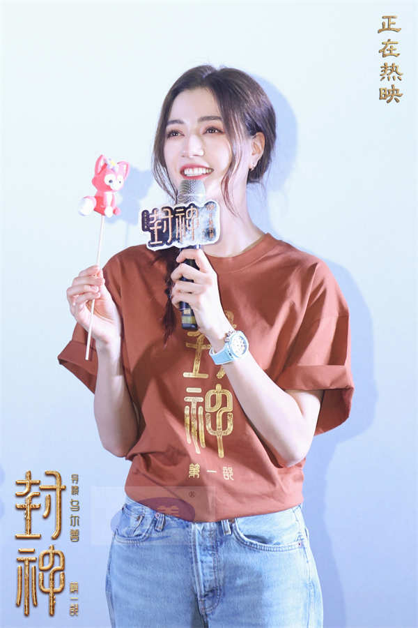 电影《封神第一部》全国巡回礼石家庄站 封神故事让中国文化回到观众身边