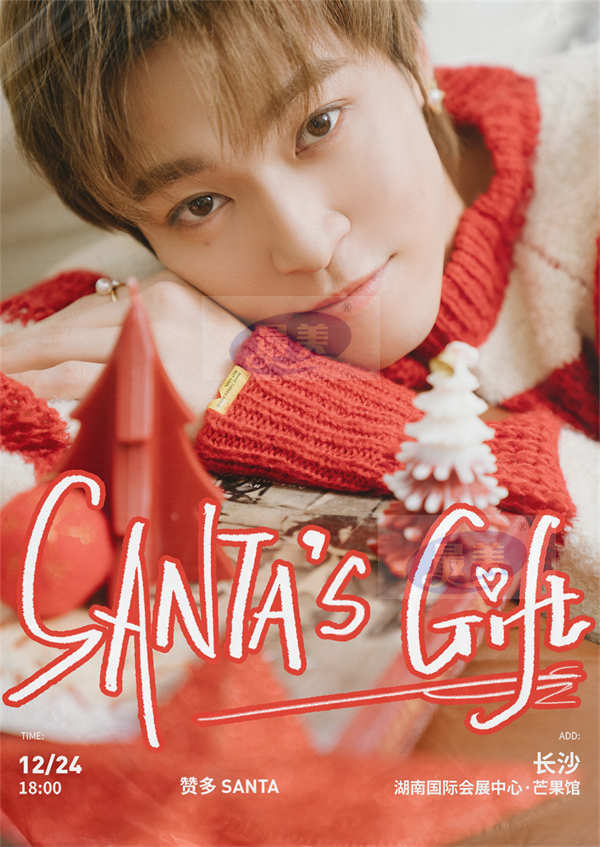 赞多《P-R-N-D》MV正式上线 温暖治愈感受快乐力量