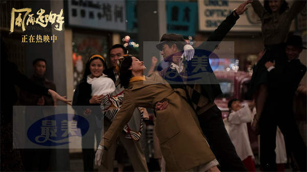 《风再起时》杜鹃“反向求婚”郭富城 大胆追爱浪漫氛围感拉满