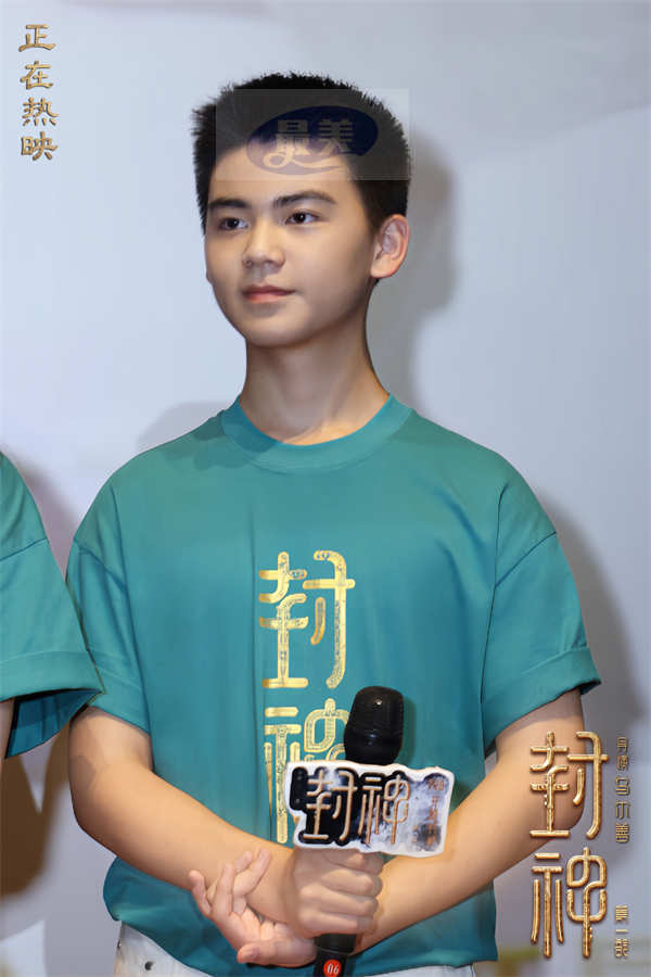 电影《封神第一部》全国巡回礼福州站 用心的作品经得起时间检验