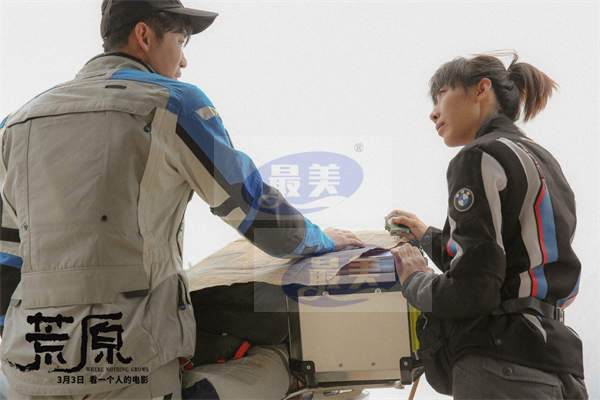 《荒原》发终极预告 任素汐撑起一个人的冒险