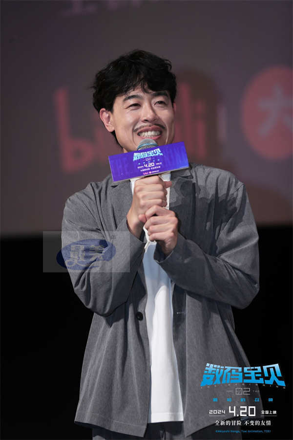 《数码宝贝02：最初的召唤》五城首映 宫崎步与千名观众合唱进化曲