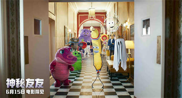 放飞想象创造佳作!电影《神秘友友》发布“友友养成”特辑,明日正式上映