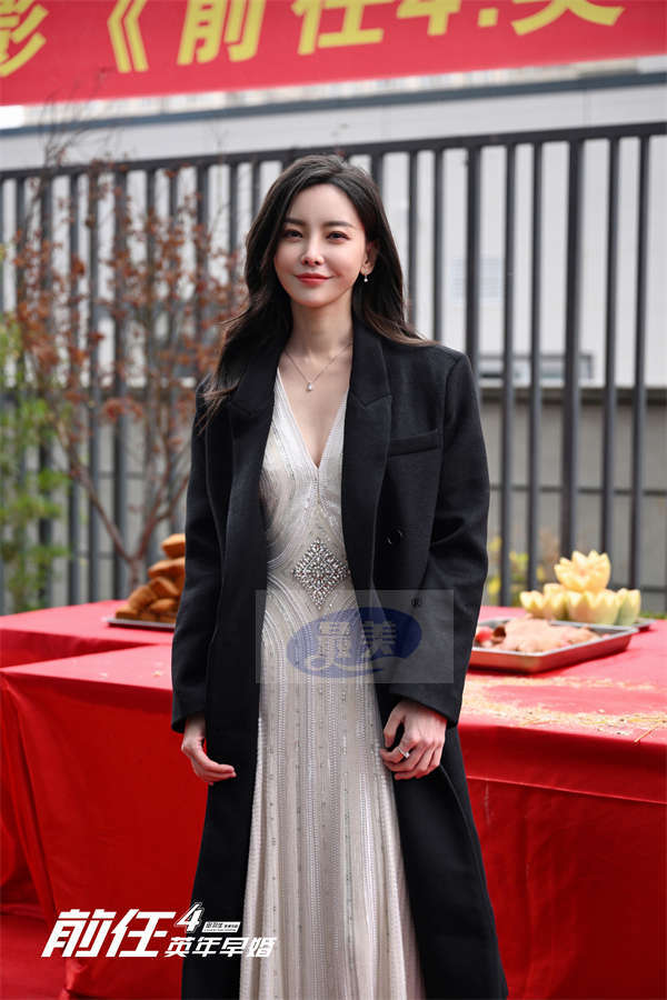 《前任4:英年早婚》正式开机 韩庚郑恺领衔全员回归