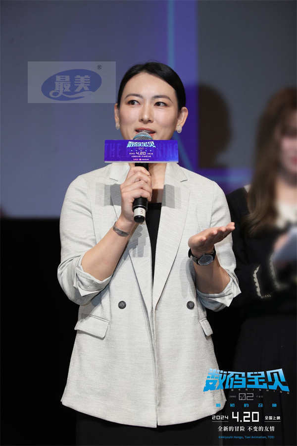 《数码宝贝02：最初的召唤》五城首映 宫崎步与千名观众合唱进化曲