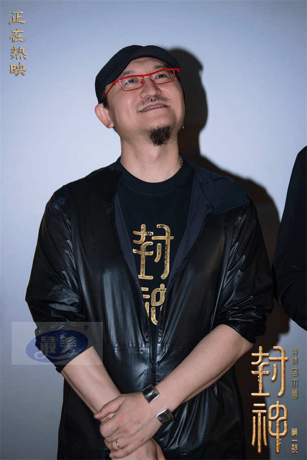 电影《封神第一部》全国巡回礼武汉站 主创现场重现诸多名场面