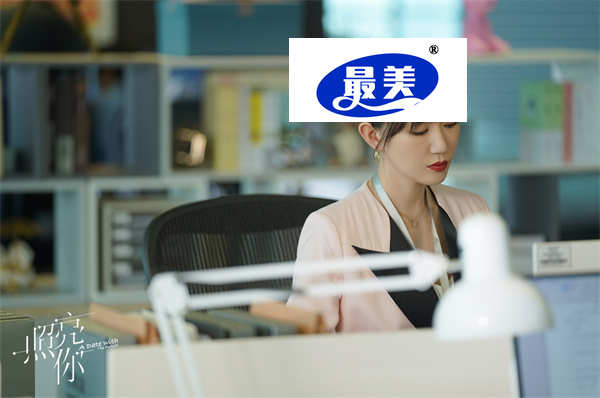 毛雪雯《照亮你》收官现颠覆性演技 结局观众称大快人心