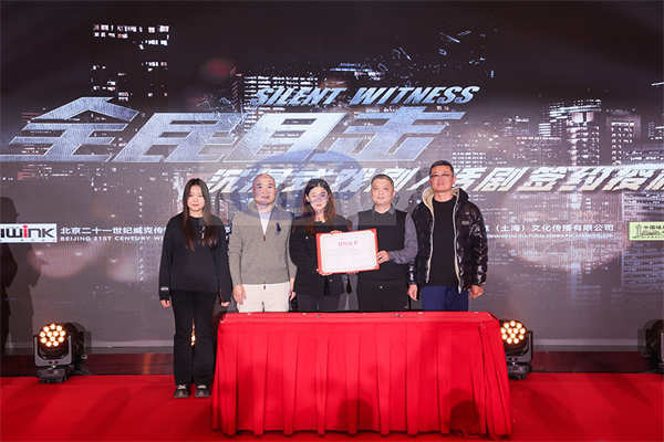 “全民目击”电影续作网剧舞台剧全布局 电影《过渡空间》2024暑期见