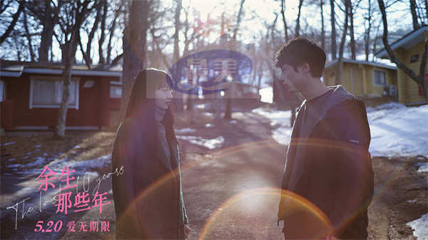 电影《余生那些年》发布幕后特辑 小松菜奈坂口健太郎用心融入角色