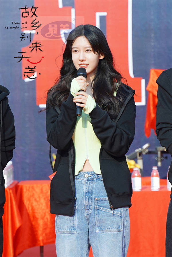 《故乡，别来无恙》成都开机 任素汐回归“他乡系列”真实描绘洄游青年生活群像