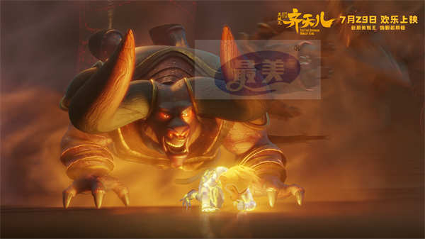 美猴王筋斗云成“最佳损友”  携手开启嗨燃冒险