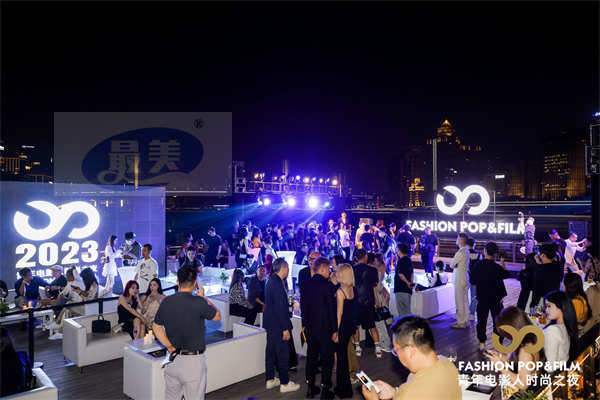 追光逐影步履不停 第六届青年电影人时尚之夜星耀上海