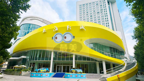 《神偷奶爸4》首映欢乐满分超有趣 大鹏庄达菲携小黄人引爆全场