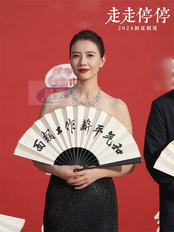 《走走停停》北影节首秀反响热烈  胡歌高圆圆亮相红毯惊喜整活