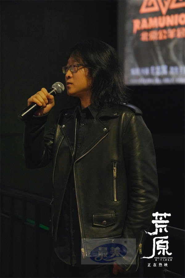 女性冒险电影《荒原》今日公映 任素汐绝境求生看点揭秘