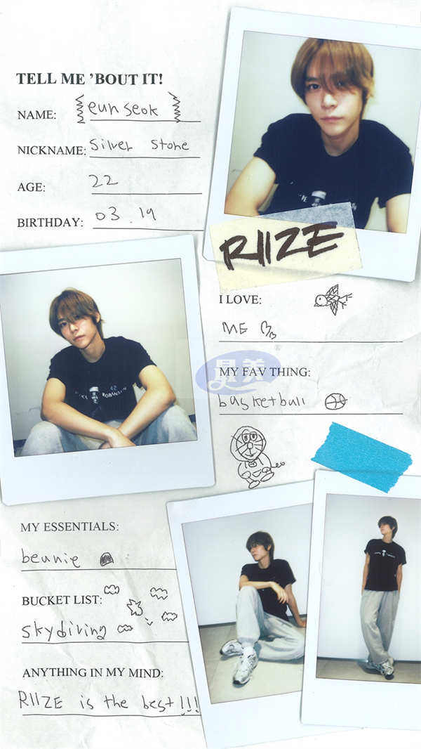 SM全新男子组合RIIZE七名成员公开，魅力融合令人期待！