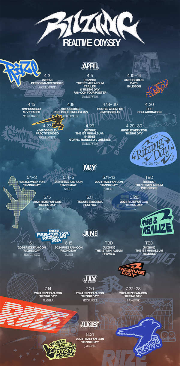 RIIZE将于6月发行首张迷你专辑《RIIZING》!今日起陆续发行新歌预热!