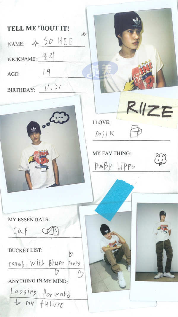 SM全新男子组合RIIZE七名成员公开，魅力融合令人期待！