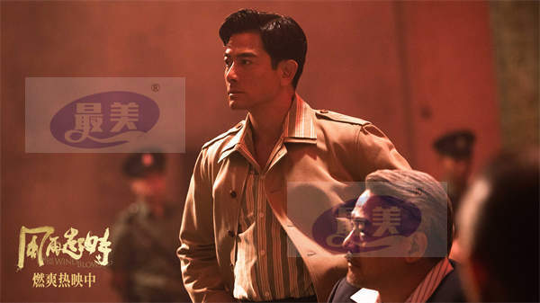 电影《风再起时》曝光“霸气反杀”片段 郭富城气场全开反制谭耀文