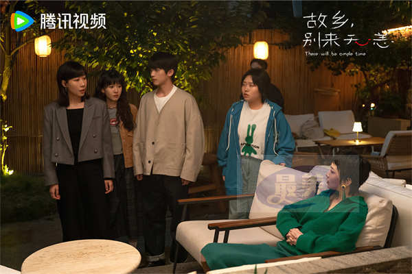 《故乡，别来无恙》发友情特辑 任素汐李雪琴史策王子璇治愈相伴