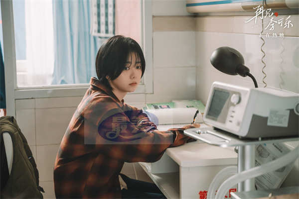 电影《再见，李可乐》今日暖心上映 张碧晨深情献唱四大看点引燃贺岁催泪弹