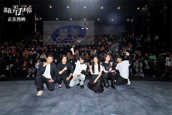 电影《被我弄丢的你》今日上映 现实质感收获高口碑首映好评如潮