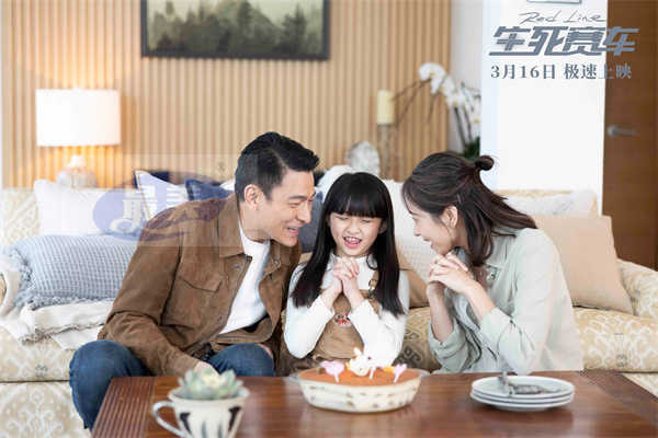 电影《生死赛车》预售开启 张惠妹燃情献唱主题曲传递“速度与爱”