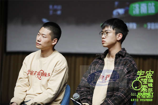 “好笑又疗愈” 电影《宇宙探索编辑部》全国路演济南站继续寻找“心灵共振”的“有缘人”