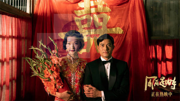 电影《风再起时》正在热映 杜鹃化身大嫂杀伐果决助郭富城上位