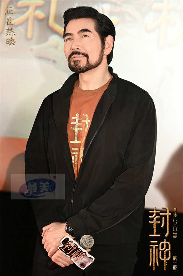 电影《封神第一部》全国巡回礼杭州站 主创深度解析影片丰富细节