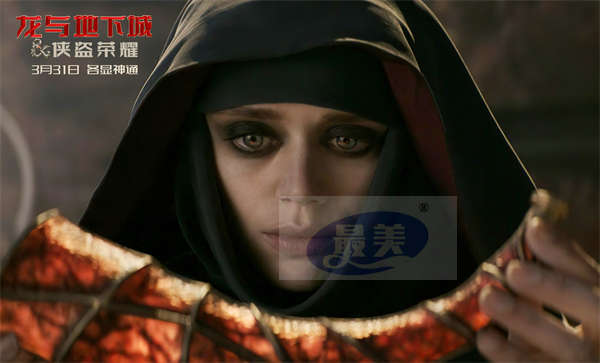 今日上映！高口碑力作《龙与地下城：侠盗荣耀》惊天决战正式打响