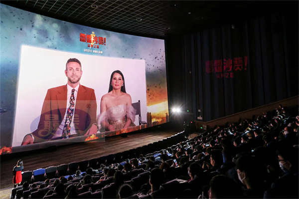 《雷霆沙赞！众神之怒》中国首映  刘玉玲、扎克瑞直播连线高能爆料