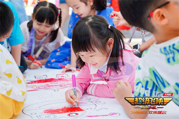 《超级飞侠：乐迪加速》开放日活动 孩子们和乐迪相约电影院见