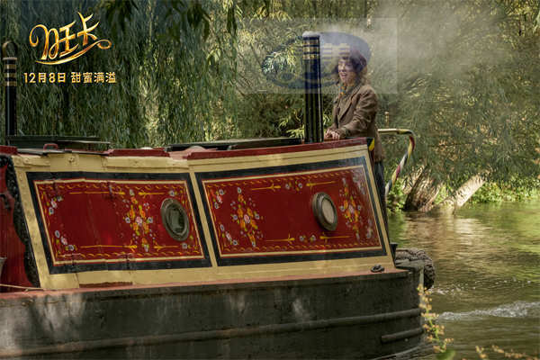 电影《旺卡》今日上映 五大看点引爆银幕 最暖电影好评如潮冬季必打卡！