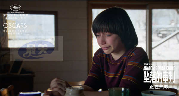 电影《坠落的审判》今日上映 影后桑德拉·惠勒全中文问好尽显诚意