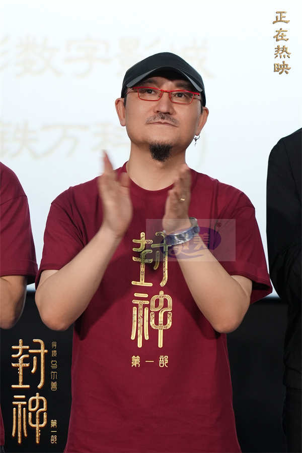 电影《封神第一部》全国巡回礼南昌站 观众赞叹影片彰显中国文化自信