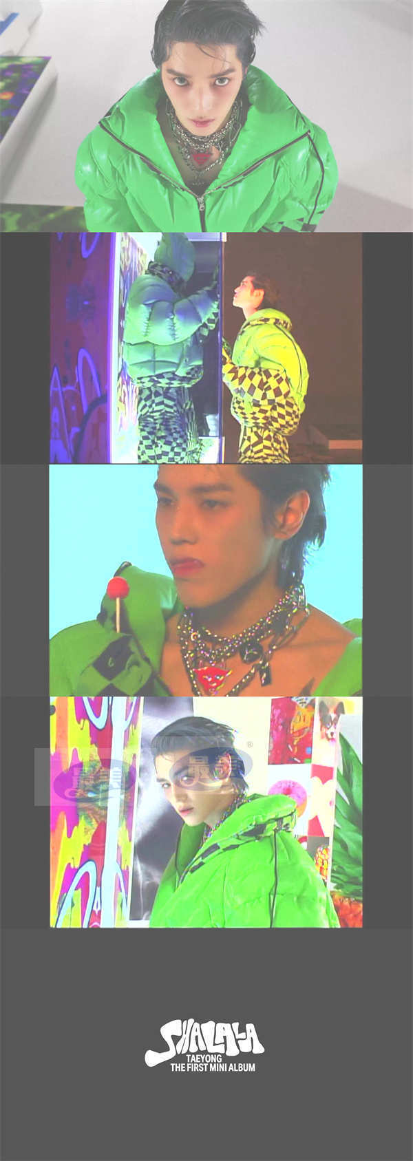 NCT成员泰容新曲《SHALALA》含有“我们都是闪耀的存在”的信息