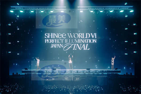 SHINee日本东京巨蛋演唱会圆满结束，现场聚集10万名观众！
