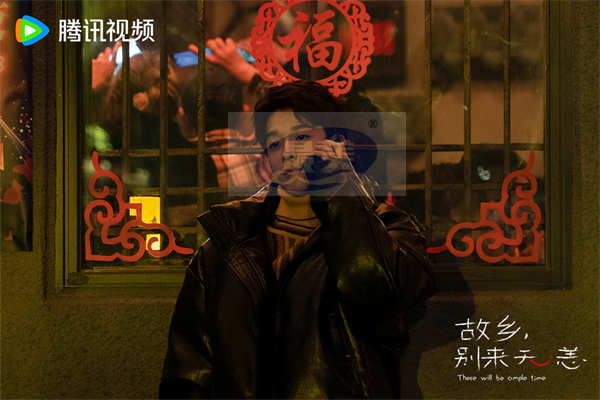 《故乡，别来无恙》发主题预告 任素汐李雪琴史策王子璇故乡上演“世另我”