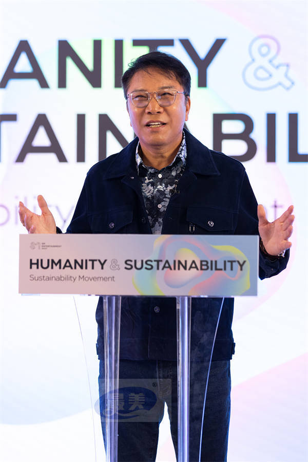 SM娱乐在韩国娱乐企业中首次举办“SM Sustainability Forum”论坛，在全世界10
