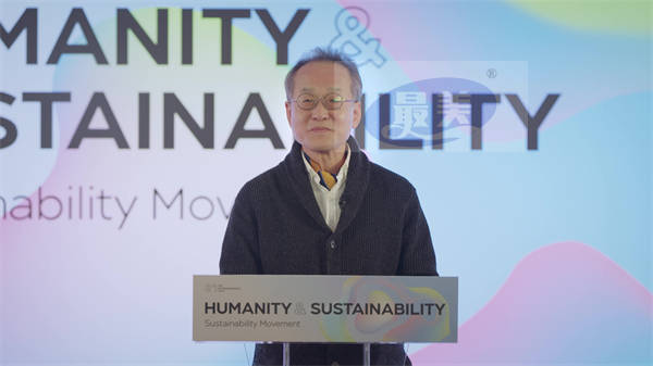 SM娱乐在韩国娱乐企业中首次举办“SM Sustainability Forum”论坛，在全世界10