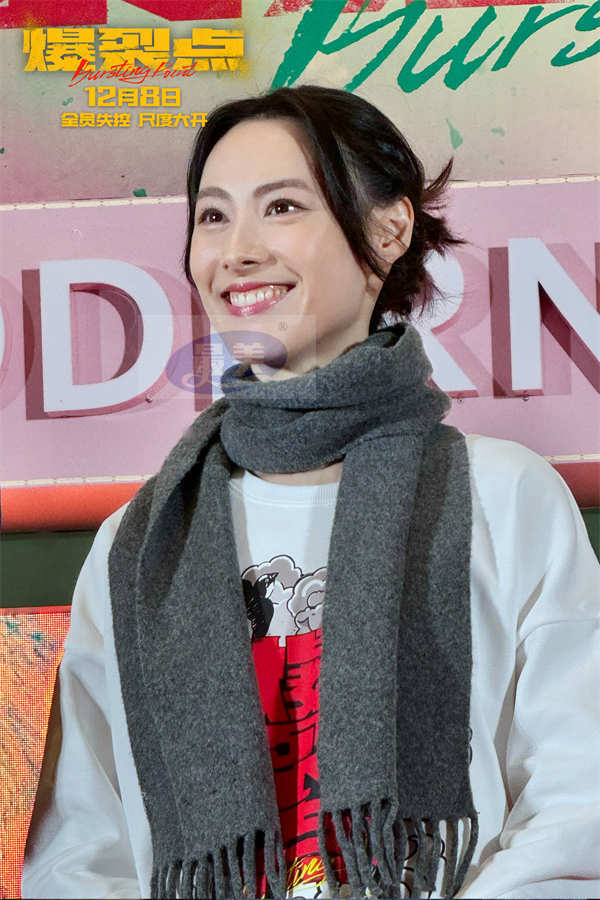 “只有林超贤才能超越林超贤”电影《爆裂点》路演武汉走进警官职业学院 “这样的电影多年未见”