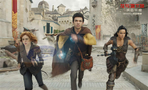 《龙与地下城：侠盗荣耀》与iG官宣合作 人气电竞选手热血开团