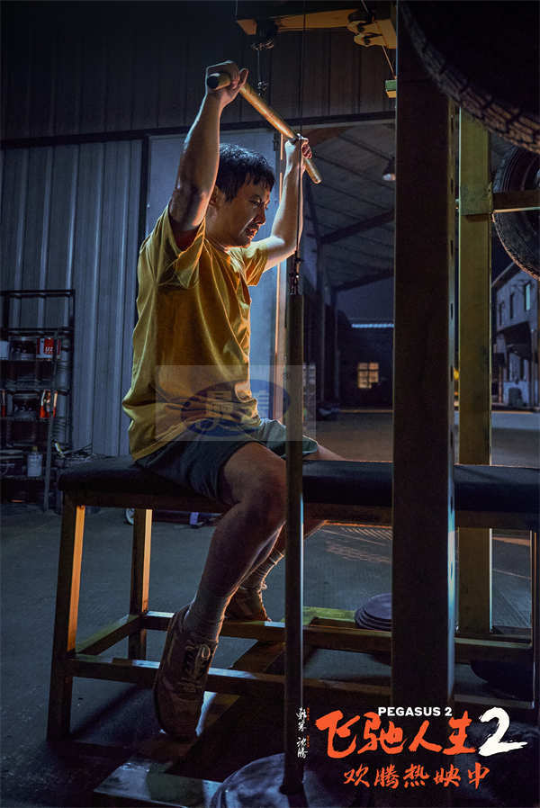 电影《飞驰人生2》获全平台好评 “能扛住的”版预告“名师出高徒”版后告片笑燃齐飞