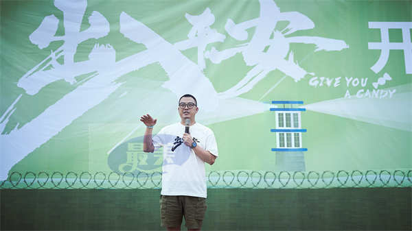 《人生大事》导演刘江江现实题材新片《出入平安》开机 再话生死大事