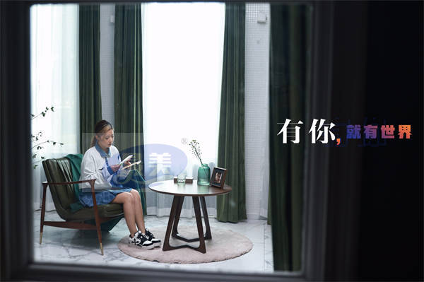 他们眼中的“有你”，不止一面 电影人、音乐人、体育人畅谈“有你文化”